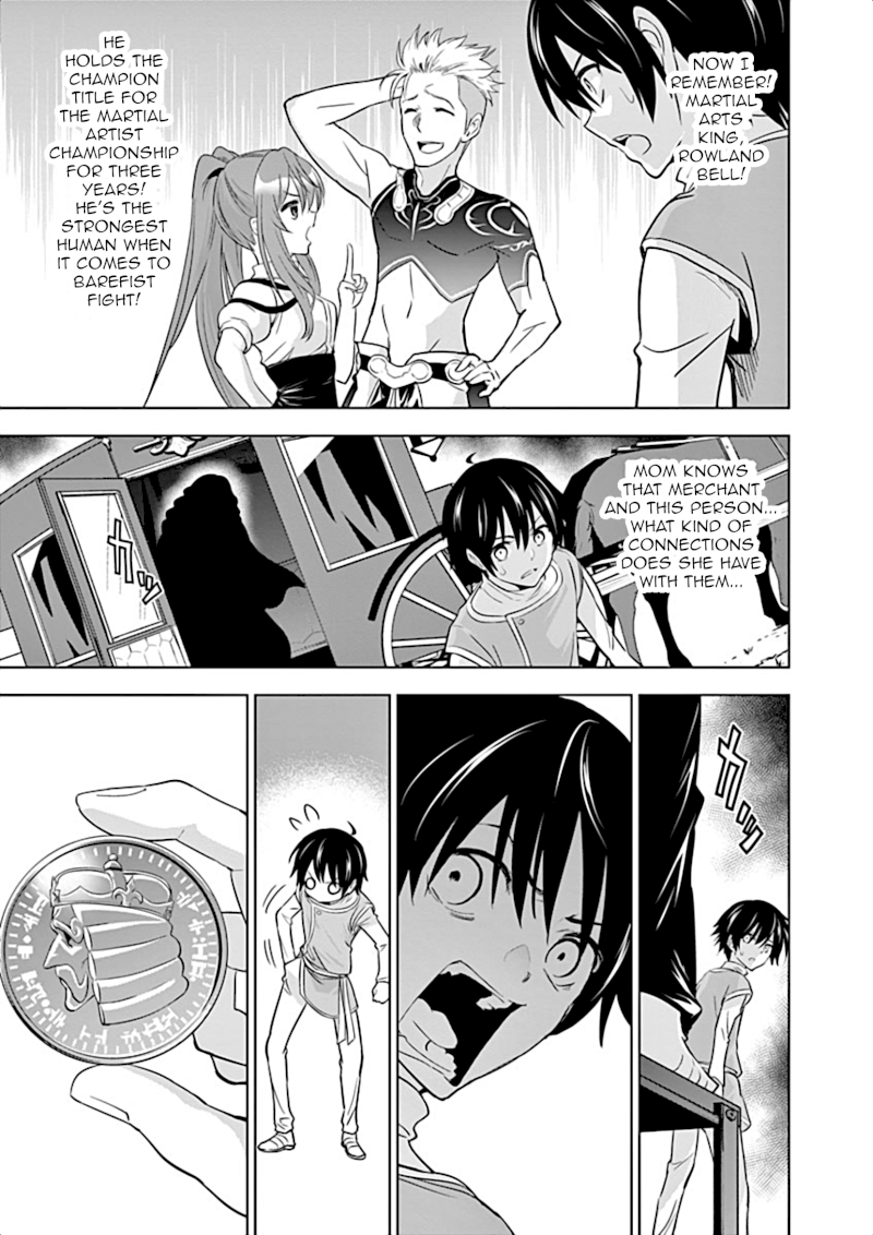 Shijou Saikyou Orc-san no Tanoshii Tanetsuke Harem Zukuri Chapter 3 Page 8