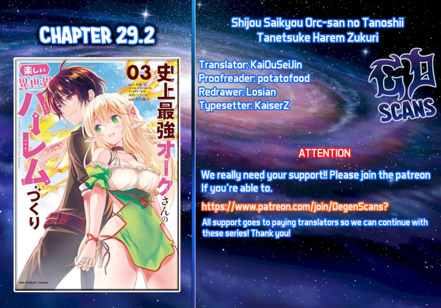 Shijou Saikyou Orc-san no Tanoshii Tanetsuke Harem Zukuri Chapter 29.2 Page 1