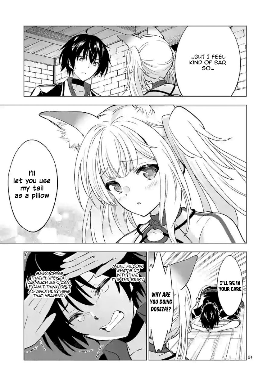 Shijou Saikyou Orc-san no Tanoshii Tanetsuke Harem Zukuri Chapter 29.2 Page 11
