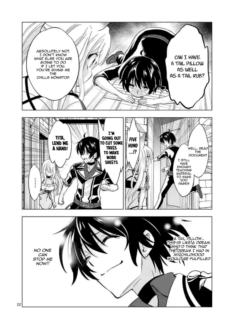 Shijou Saikyou Orc-san no Tanoshii Tanetsuke Harem Zukuri Chapter 29.2 Page 12
