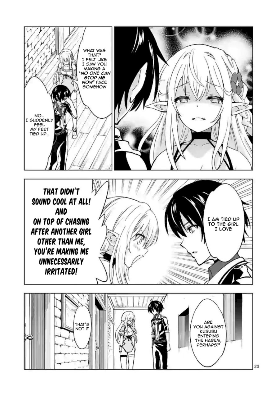 Shijou Saikyou Orc-san no Tanoshii Tanetsuke Harem Zukuri Chapter 29.2 Page 13
