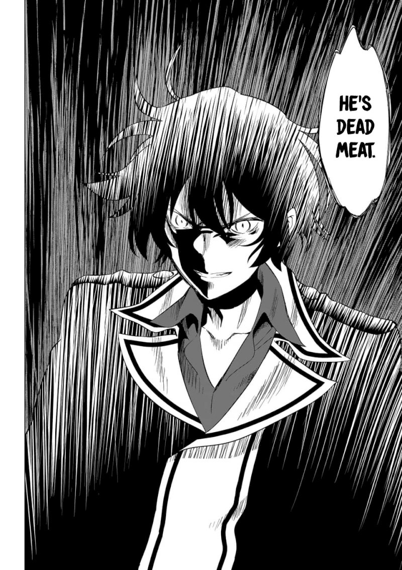Shijou Saikyou Orc-san no Tanoshii Tanetsuke Harem Zukuri Chapter 30: Orc-San’s Passion Page 11