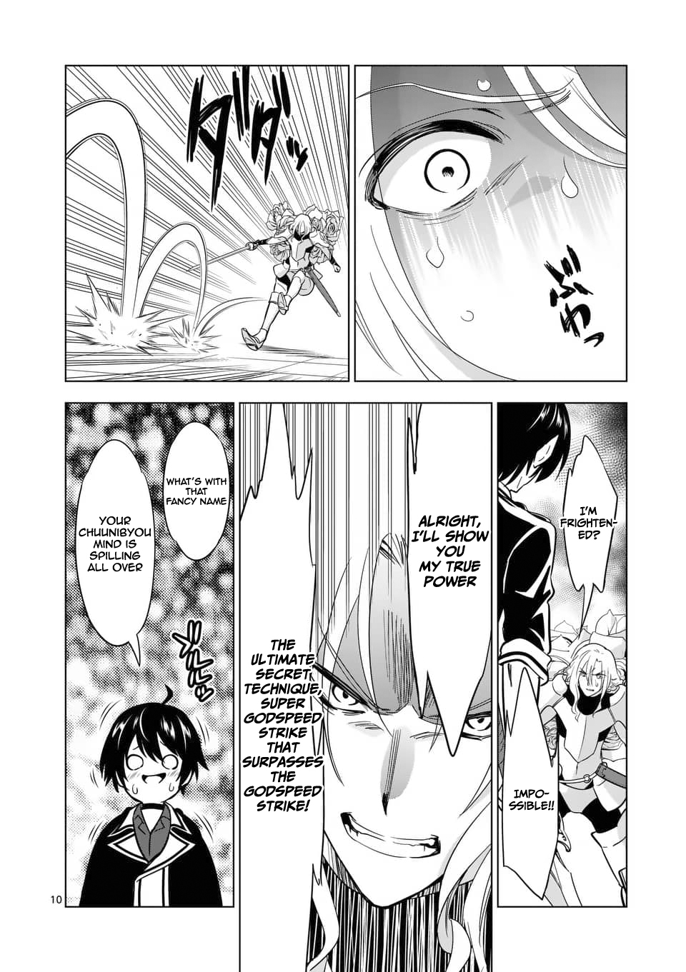 Shijou Saikyou Orc-san no Tanoshii Tanetsuke Harem Zukuri Chapter 31: Orc-San’s Swordsmanship Page 11