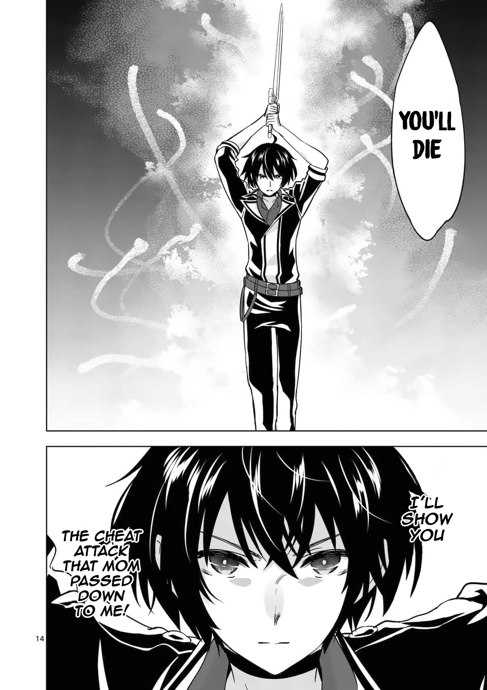 Shijou Saikyou Orc-san no Tanoshii Tanetsuke Harem Zukuri Chapter 31: Orc-San’s Swordsmanship Page 15