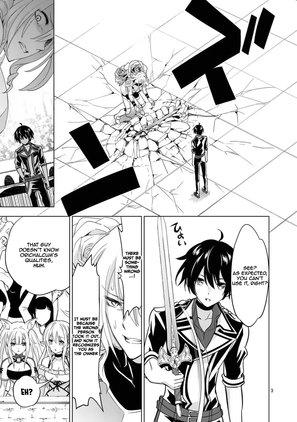 Shijou Saikyou Orc-san no Tanoshii Tanetsuke Harem Zukuri Chapter 31: Orc-San’s Swordsmanship Page 4