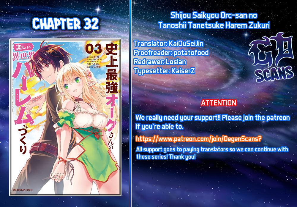 Shijou Saikyou Orc-san no Tanoshii Tanetsuke Harem Zukuri Chapter 32: Orc-San’s Victory Celebration Page 1