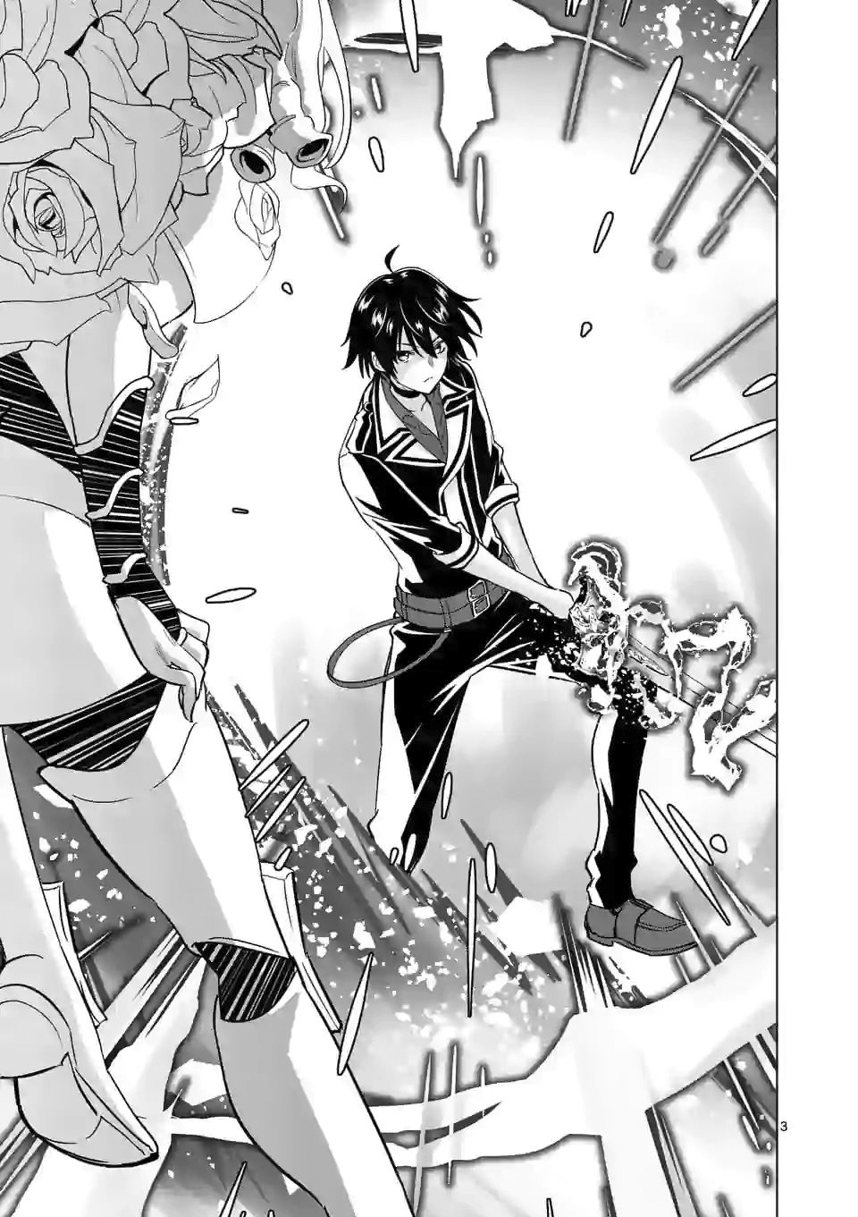 Shijou Saikyou Orc-san no Tanoshii Tanetsuke Harem Zukuri Chapter 32: Orc-San’s Victory Celebration Page 4