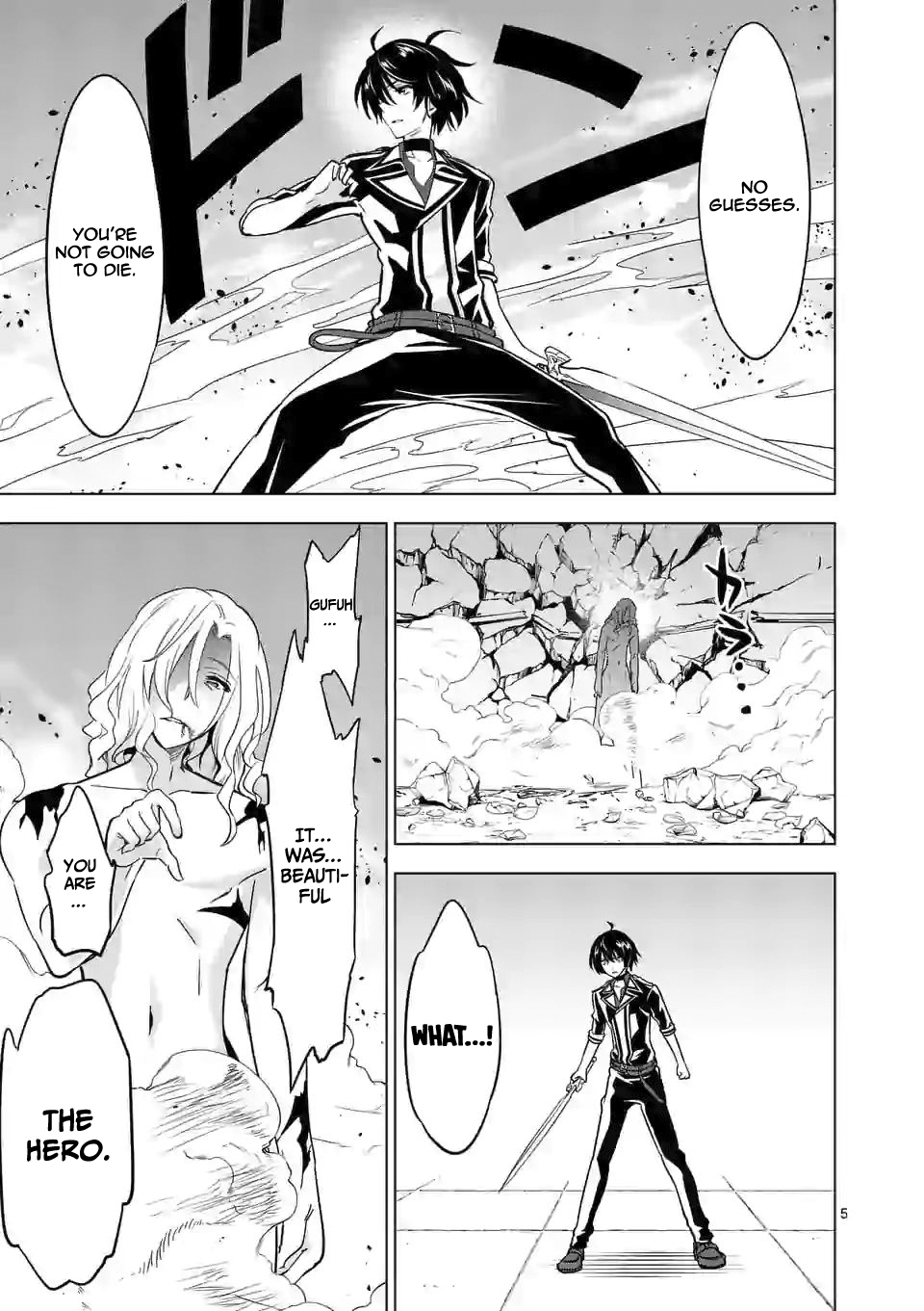 Shijou Saikyou Orc-san no Tanoshii Tanetsuke Harem Zukuri Chapter 32: Orc-San’s Victory Celebration Page 6