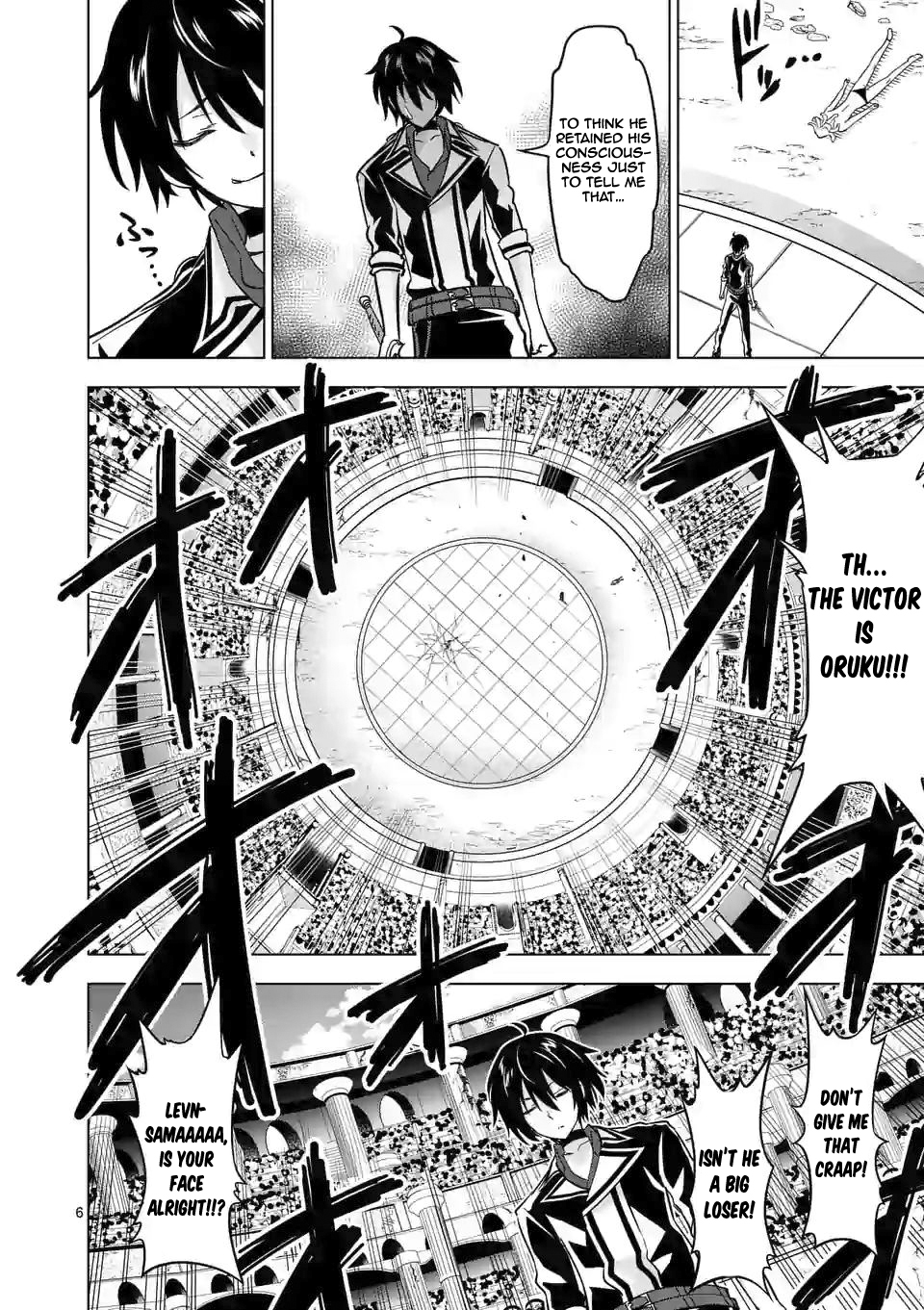 Shijou Saikyou Orc-san no Tanoshii Tanetsuke Harem Zukuri Chapter 32: Orc-San’s Victory Celebration Page 7