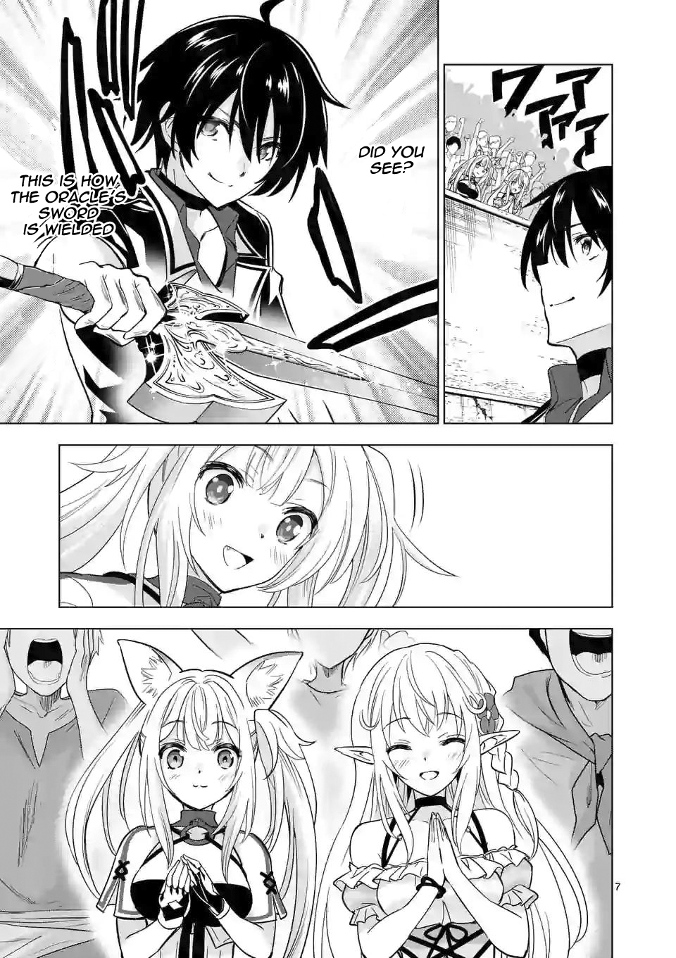 Shijou Saikyou Orc-san no Tanoshii Tanetsuke Harem Zukuri Chapter 32: Orc-San’s Victory Celebration Page 8