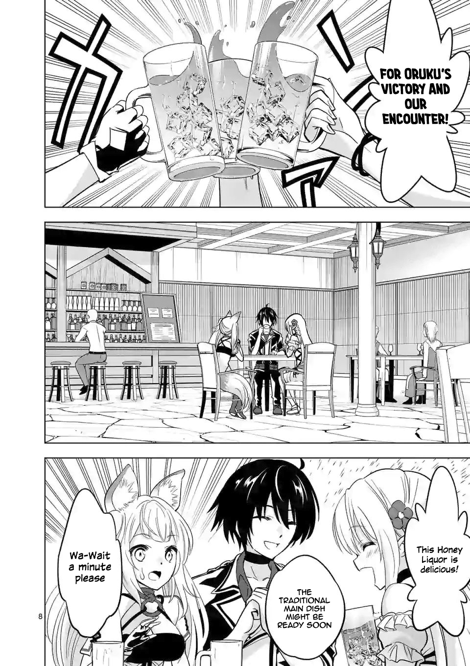 Shijou Saikyou Orc-san no Tanoshii Tanetsuke Harem Zukuri Chapter 32: Orc-San’s Victory Celebration Page 9