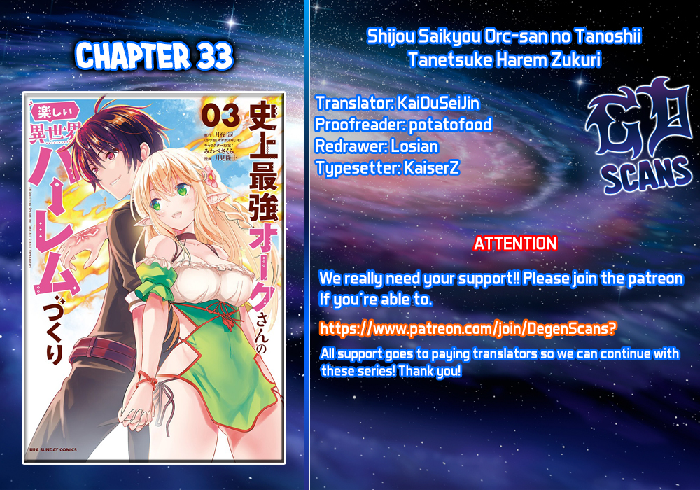 Shijou Saikyou Orc-san no Tanoshii Tanetsuke Harem Zukuri Chapter 33: Orc-San And Kitsune-San’s Sad Memories Page 1
