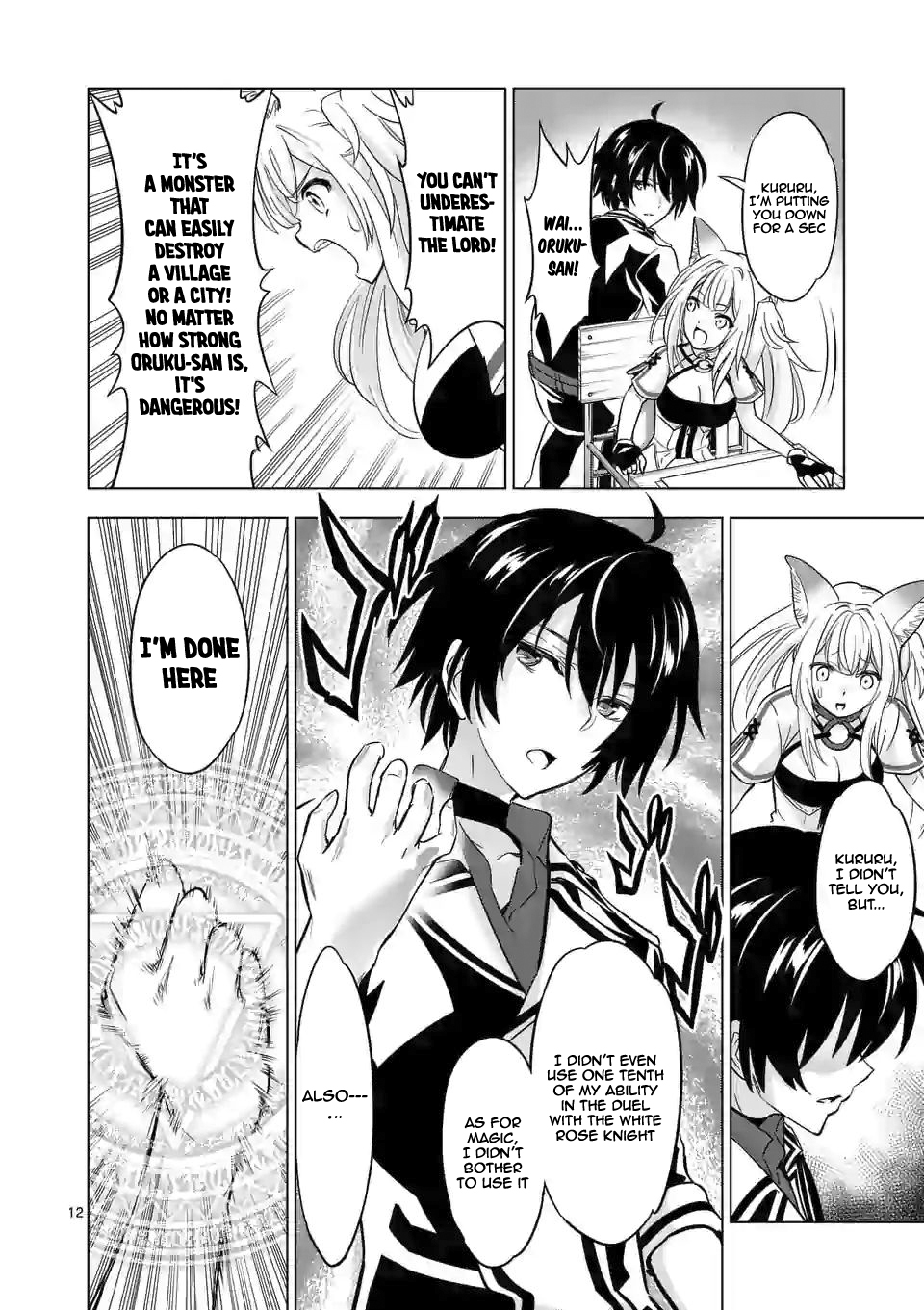 Shijou Saikyou Orc-san no Tanoshii Tanetsuke Harem Zukuri Chapter 34: Orc-San And Orichalcum Digging Page 13