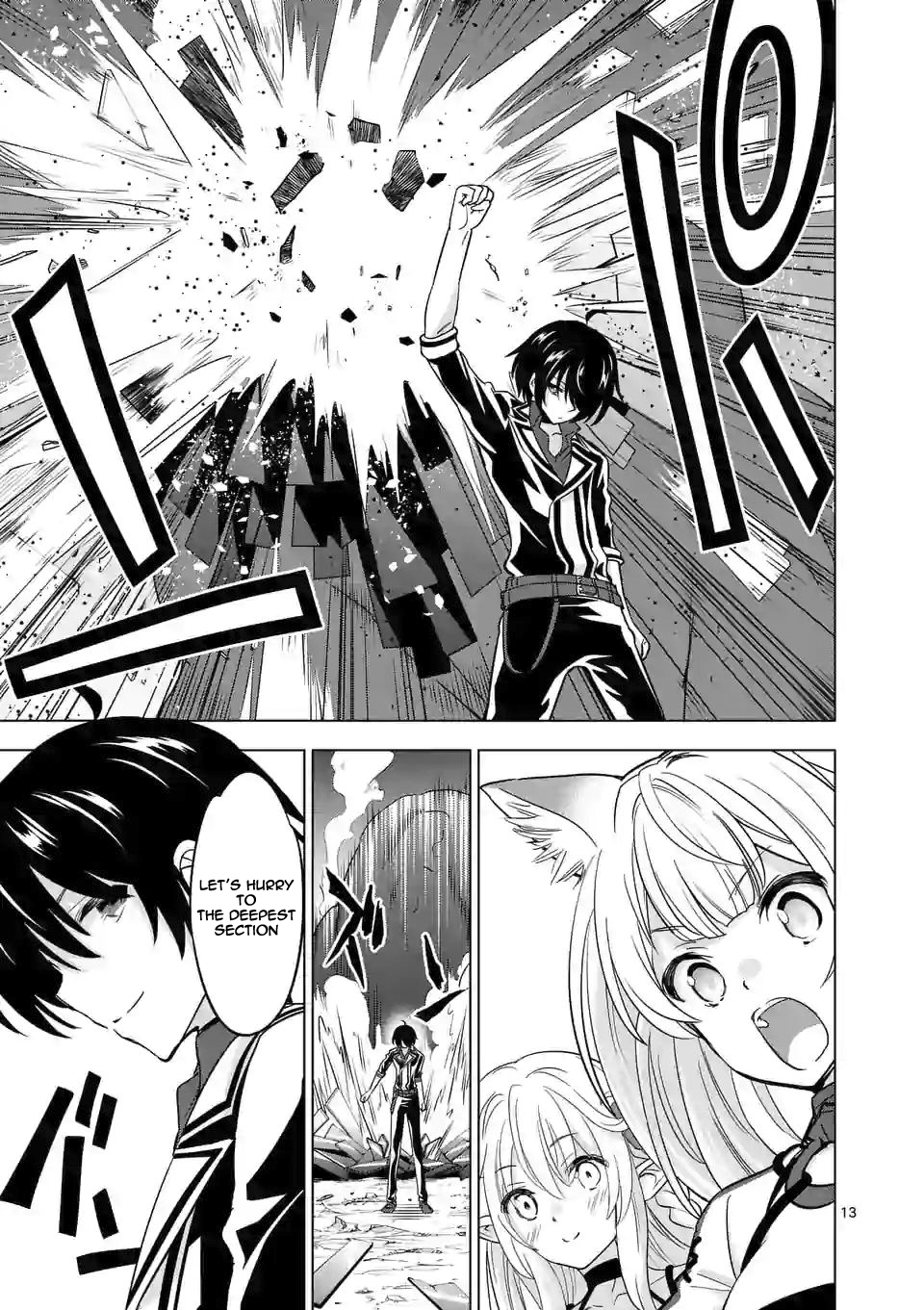 Shijou Saikyou Orc-san no Tanoshii Tanetsuke Harem Zukuri Chapter 34: Orc-San And Orichalcum Digging Page 14