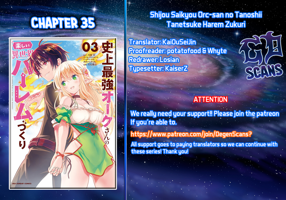 Shijou Saikyou Orc-san no Tanoshii Tanetsuke Harem Zukuri Chapter 35: Orc-San And Hearts Distance Page 1