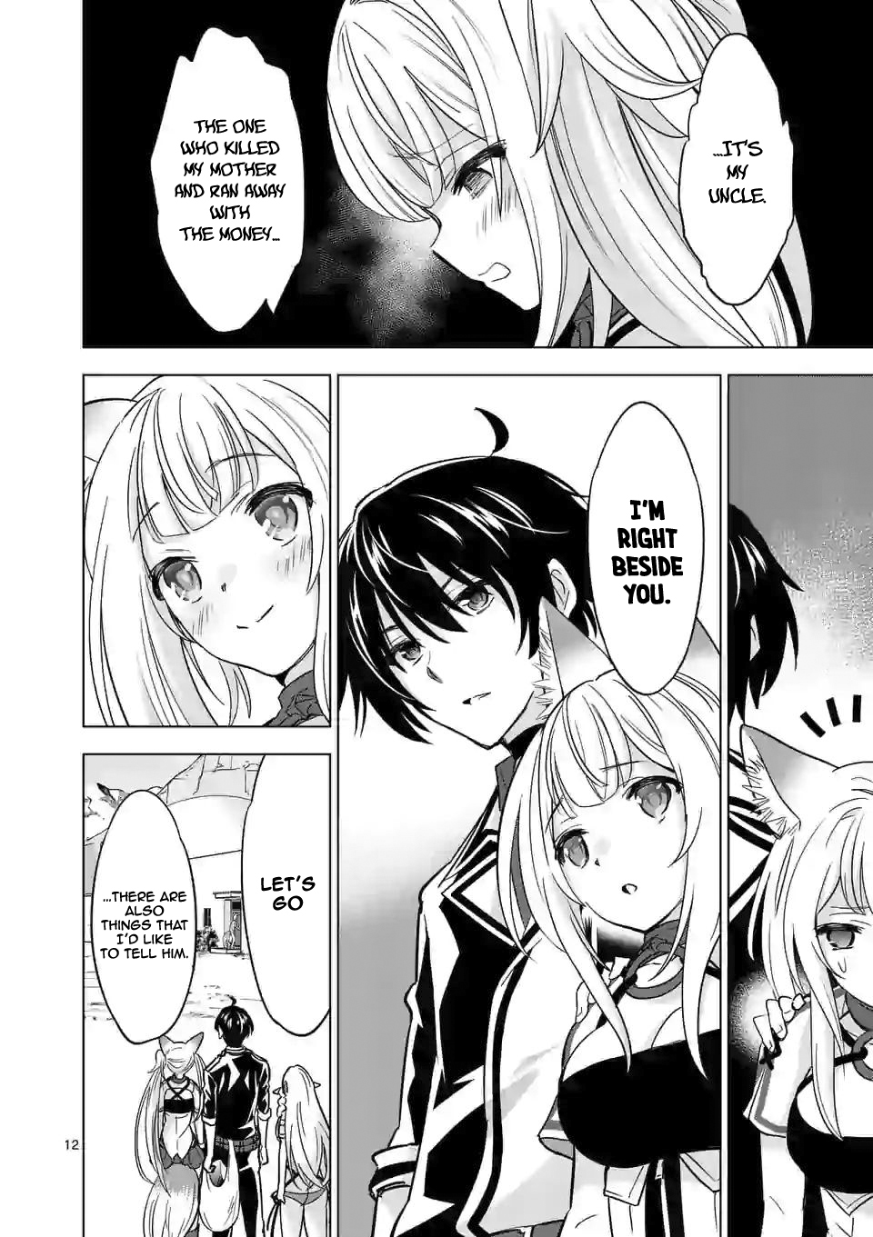 Shijou Saikyou Orc-san no Tanoshii Tanetsuke Harem Zukuri Chapter 35: Orc-San And Hearts Distance Page 13