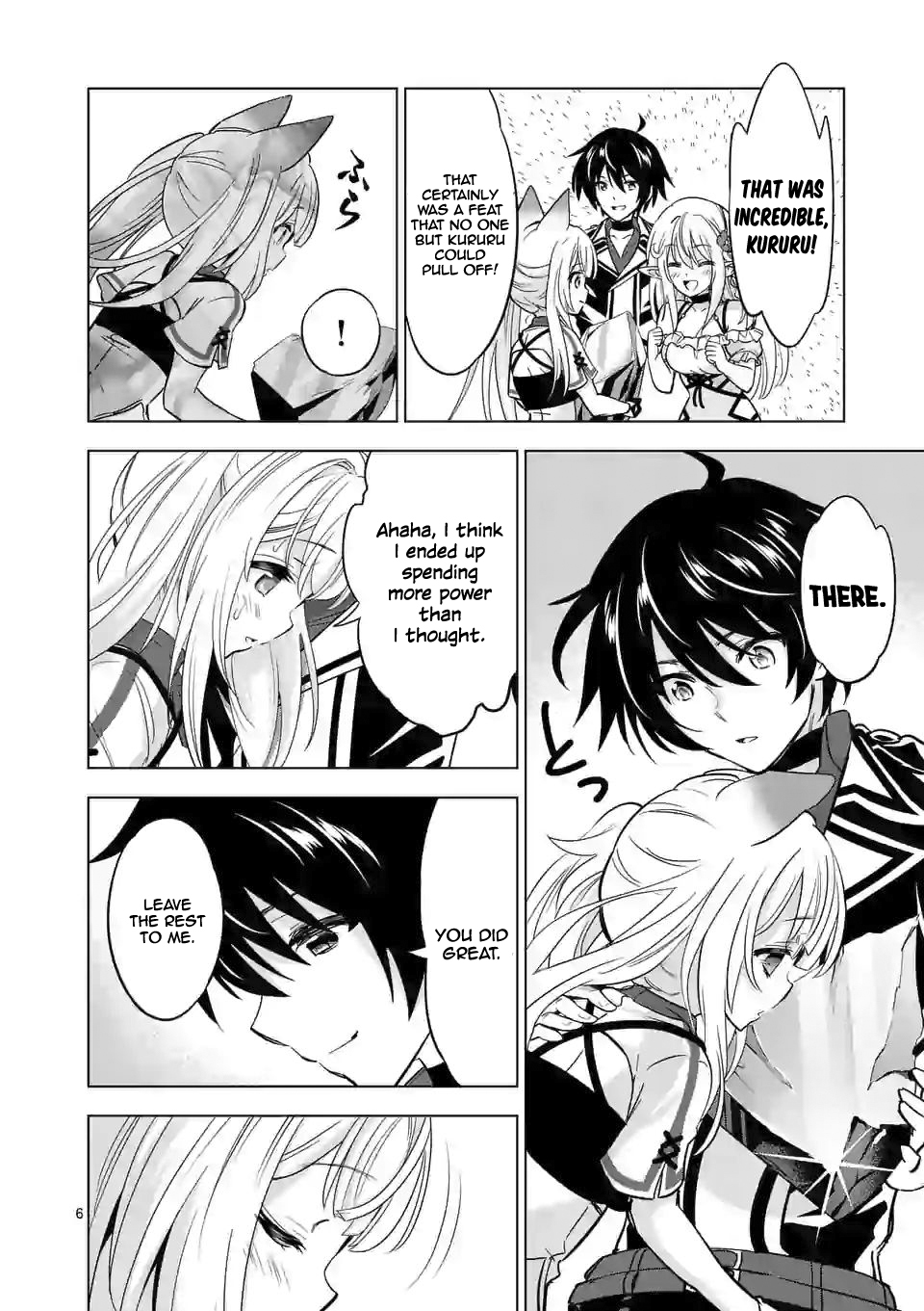 Shijou Saikyou Orc-san no Tanoshii Tanetsuke Harem Zukuri Chapter 35: Orc-San And Hearts Distance Page 7