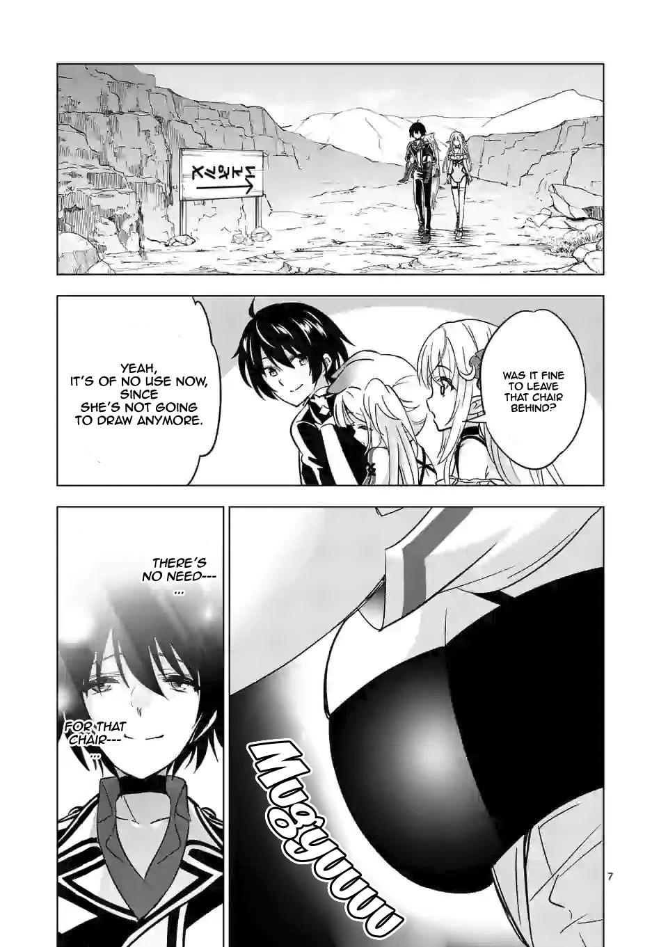Shijou Saikyou Orc-san no Tanoshii Tanetsuke Harem Zukuri Chapter 35: Orc-San And Hearts Distance Page 8