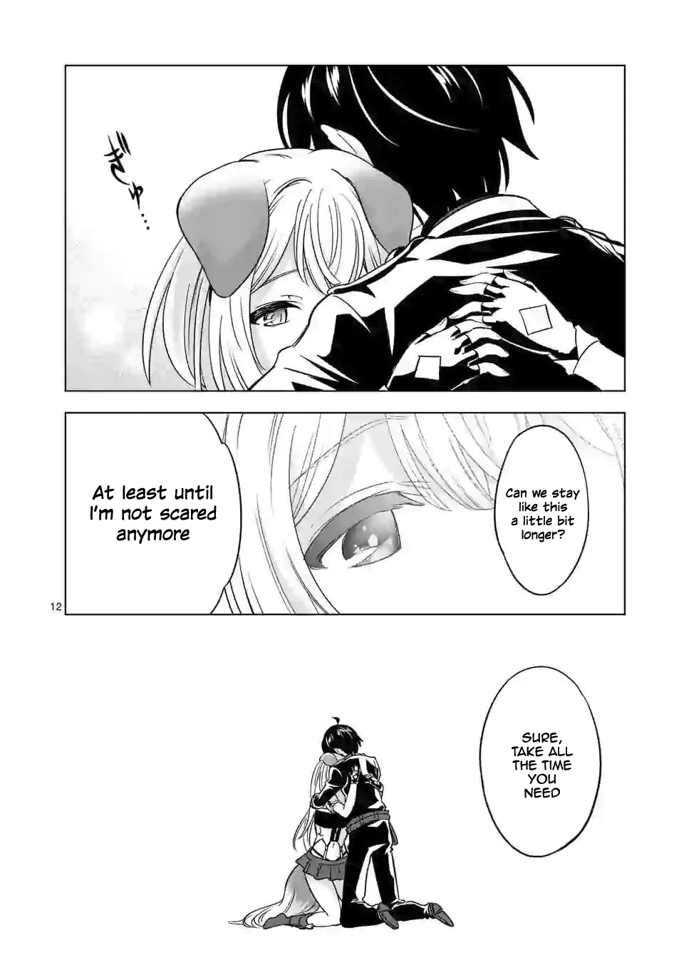 Shijou Saikyou Orc-san no Tanoshii Tanetsuke Harem Zukuri Chapter 36.1: Orc-San’s Angel And Demon Page 13