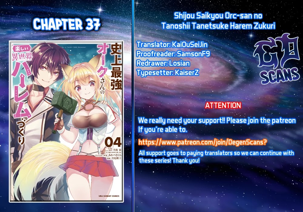Shijou Saikyou Orc-san no Tanoshii Tanetsuke Harem Zukuri Chapter 37 Page 1