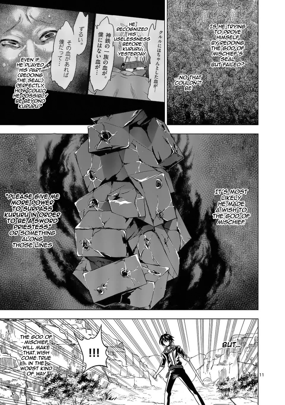 Shijou Saikyou Orc-san no Tanoshii Tanetsuke Harem Zukuri Chapter 37 Page 11