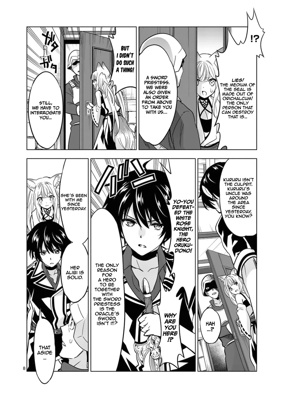 Shijou Saikyou Orc-san no Tanoshii Tanetsuke Harem Zukuri Chapter 37 Page 8