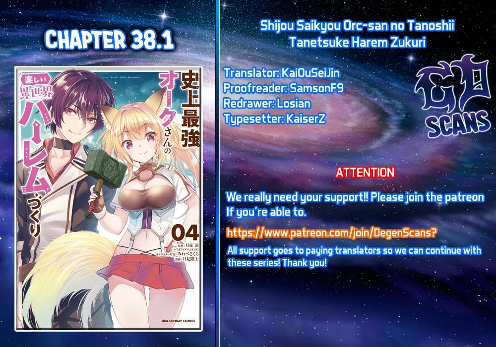 Shijou Saikyou Orc-san no Tanoshii Tanetsuke Harem Zukuri Chapter 38.1 Page 1