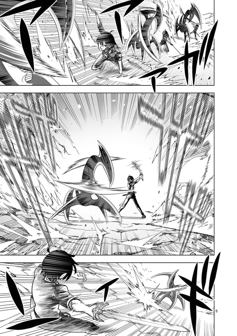 Shijou Saikyou Orc-san no Tanoshii Tanetsuke Harem Zukuri Chapter 38.1 Page 6