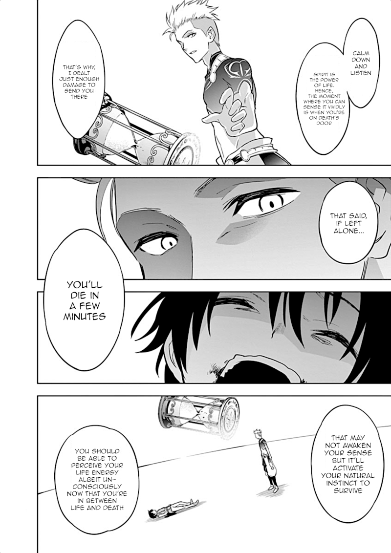 Shijou Saikyou Orc-san no Tanoshii Tanetsuke Harem Zukuri Chapter 4: Martial Arts King Rowland’s Training Page 10