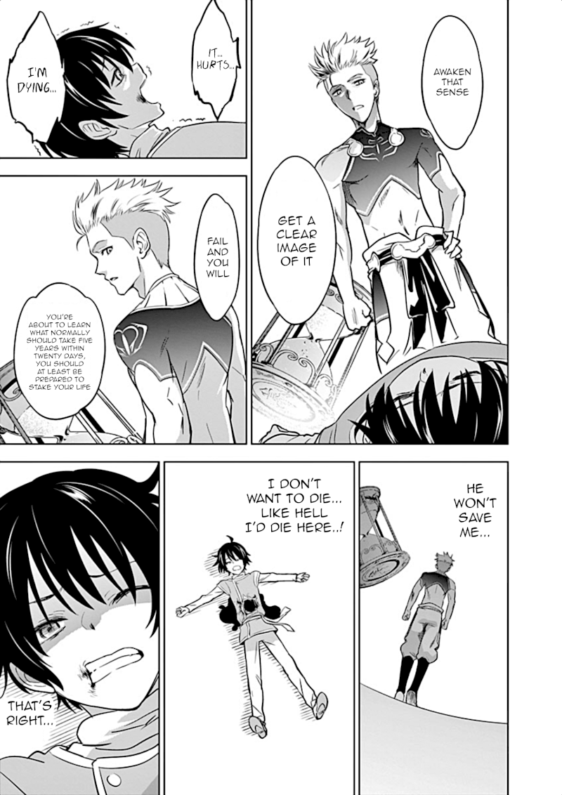 Shijou Saikyou Orc-san no Tanoshii Tanetsuke Harem Zukuri Chapter 4: Martial Arts King Rowland’s Training Page 11