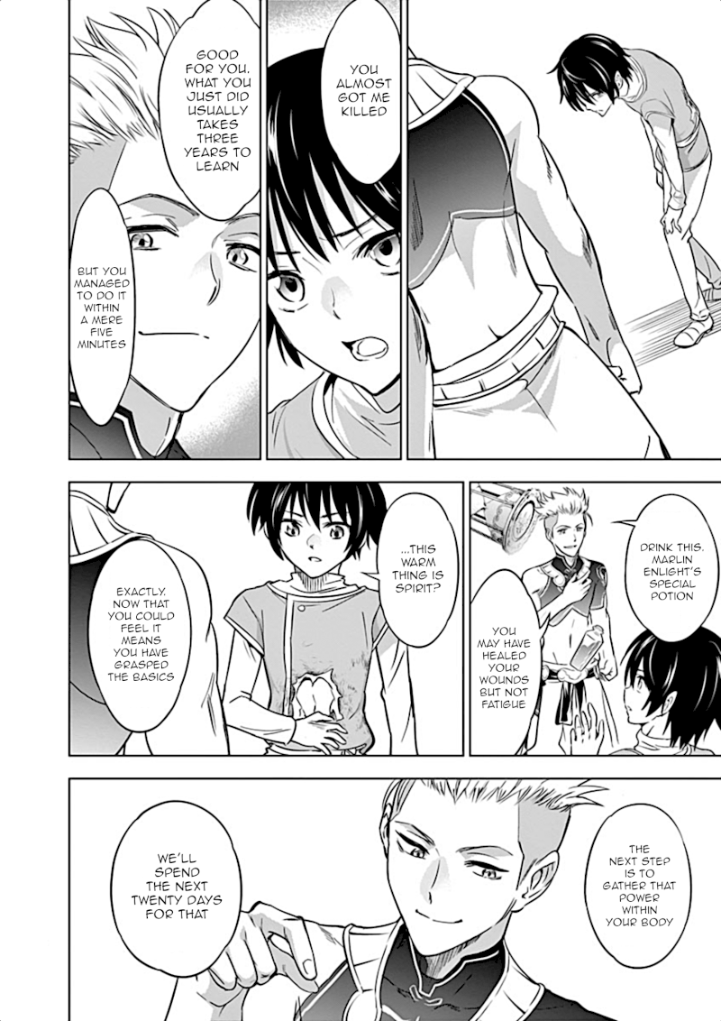 Shijou Saikyou Orc-san no Tanoshii Tanetsuke Harem Zukuri Chapter 4: Martial Arts King Rowland’s Training Page 14
