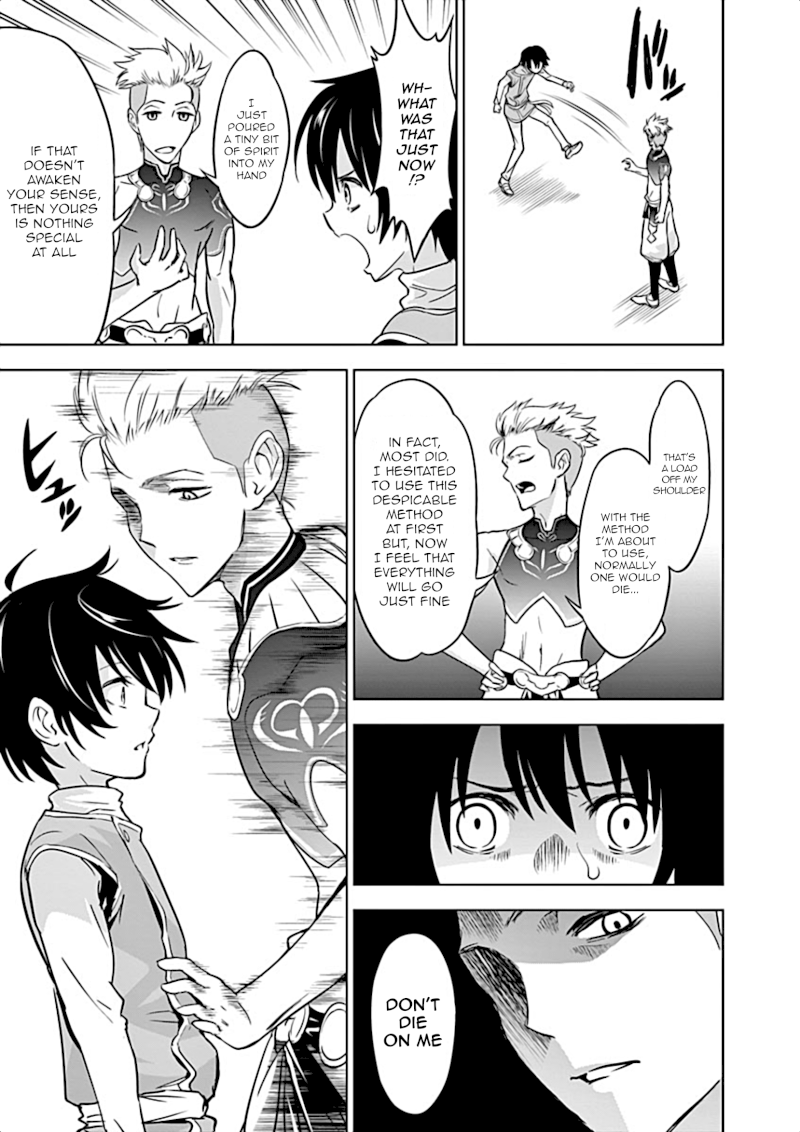 Shijou Saikyou Orc-san no Tanoshii Tanetsuke Harem Zukuri Chapter 4: Martial Arts King Rowland’s Training Page 7