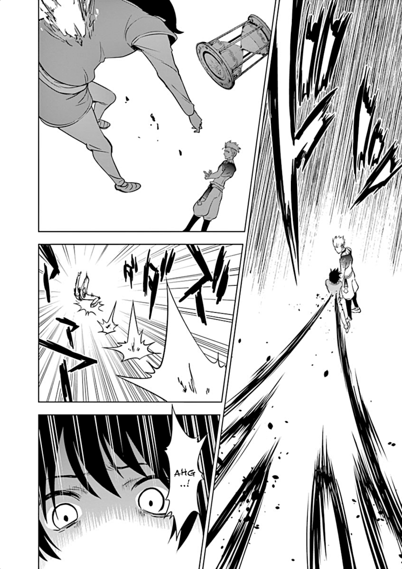Shijou Saikyou Orc-san no Tanoshii Tanetsuke Harem Zukuri Chapter 4: Martial Arts King Rowland’s Training Page 8