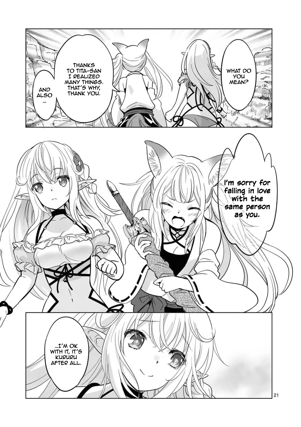 Shijou Saikyou Orc-san no Tanoshii Tanetsuke Harem Zukuri Chapter 38.2 Page 11