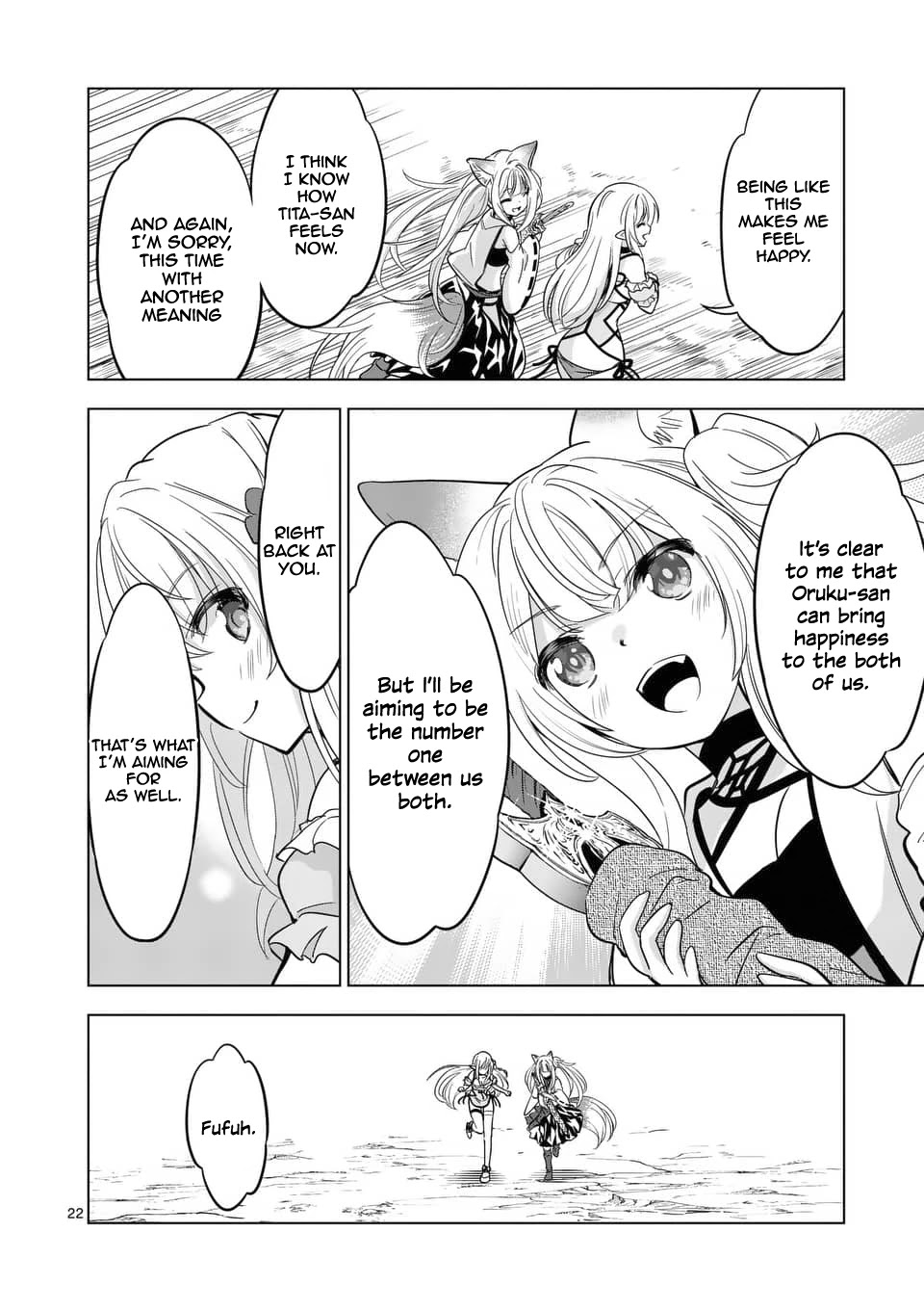 Shijou Saikyou Orc-san no Tanoshii Tanetsuke Harem Zukuri Chapter 38.2 Page 12