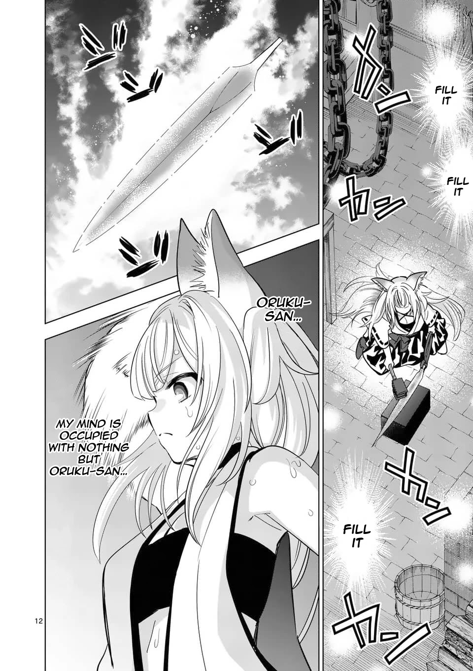 Shijou Saikyou Orc-san no Tanoshii Tanetsuke Harem Zukuri Chapter 38.2 Page 2