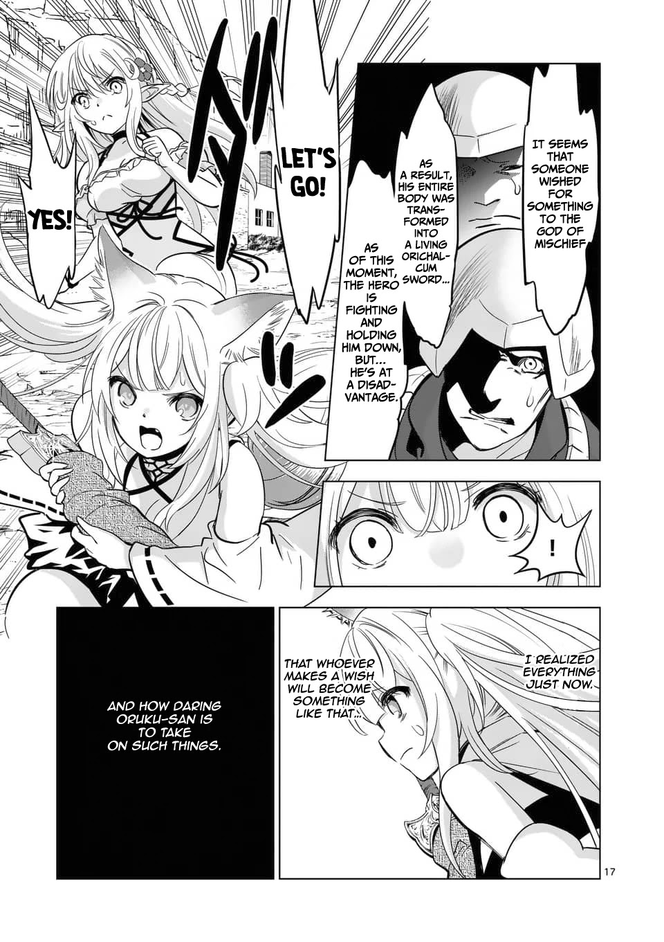 Shijou Saikyou Orc-san no Tanoshii Tanetsuke Harem Zukuri Chapter 38.2 Page 7