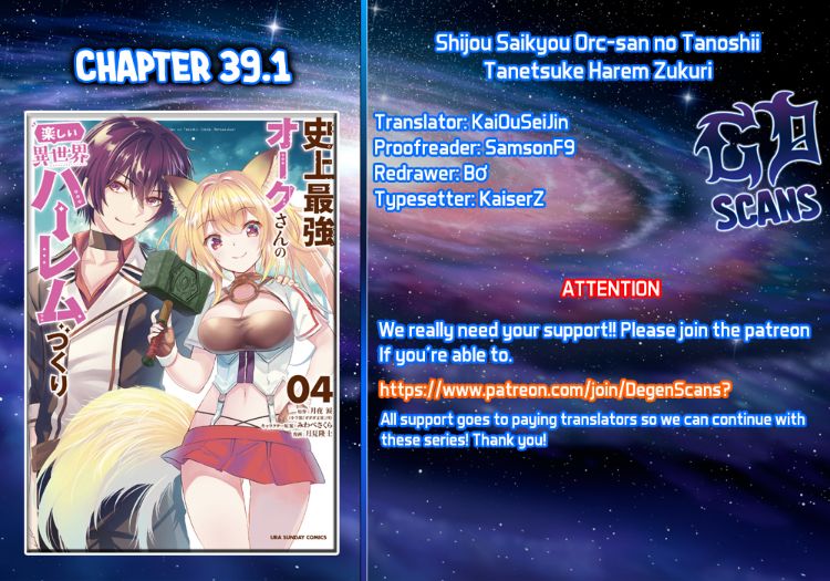 Shijou Saikyou Orc-san no Tanoshii Tanetsuke Harem Zukuri Chapter 39.1 Page 1