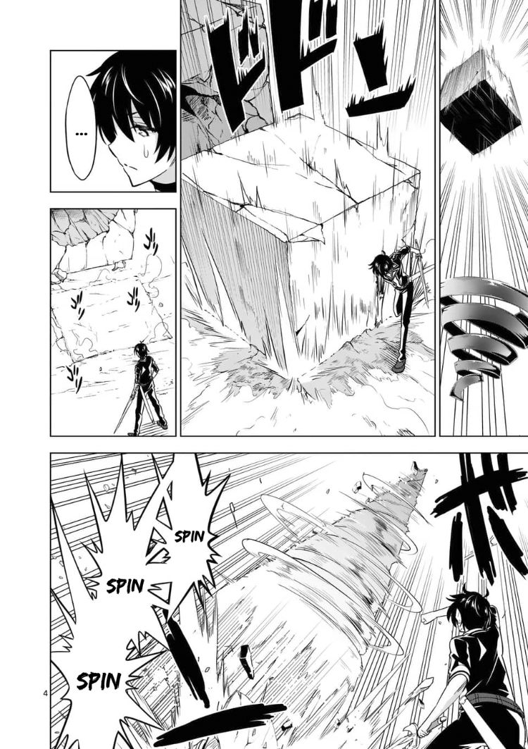 Shijou Saikyou Orc-san no Tanoshii Tanetsuke Harem Zukuri Chapter 39.1 Page 5