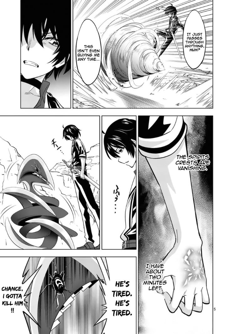 Shijou Saikyou Orc-san no Tanoshii Tanetsuke Harem Zukuri Chapter 39.1 Page 6