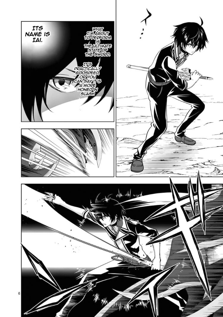 Shijou Saikyou Orc-san no Tanoshii Tanetsuke Harem Zukuri Chapter 39.1 Page 7