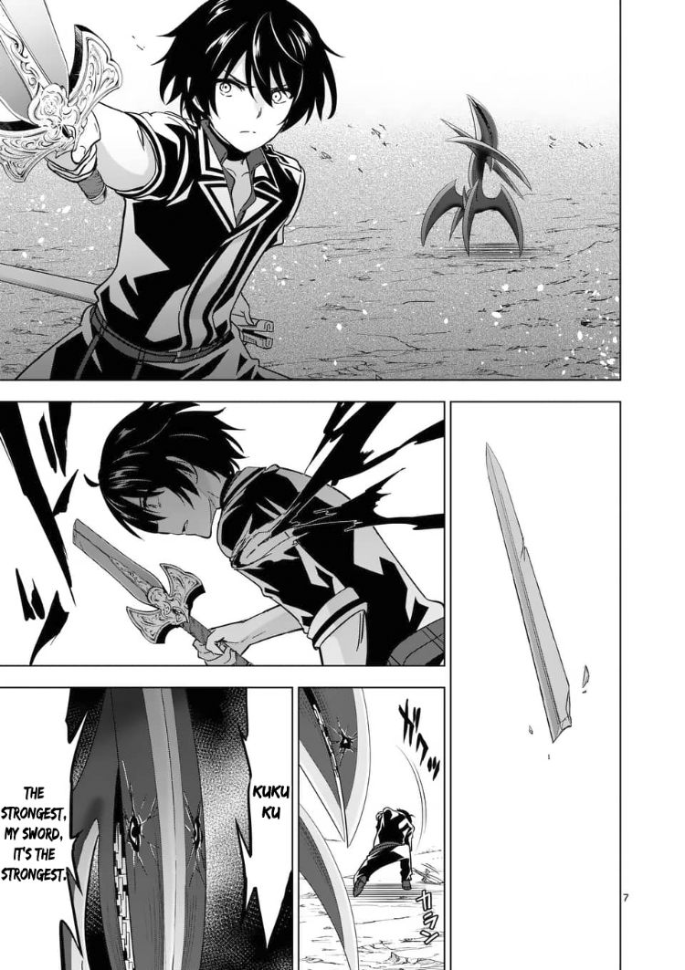 Shijou Saikyou Orc-san no Tanoshii Tanetsuke Harem Zukuri Chapter 39.1 Page 8
