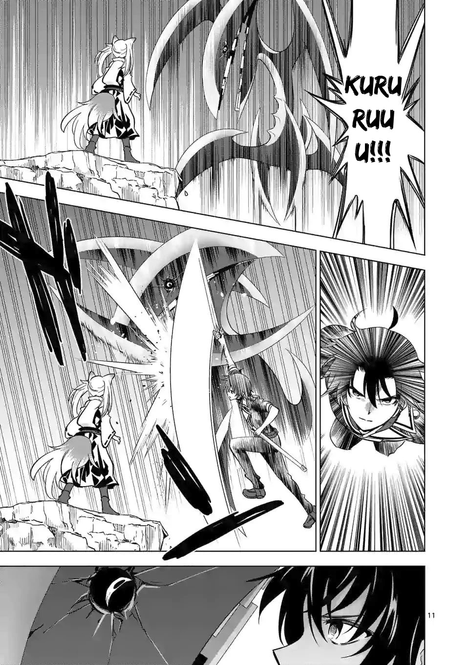 Shijou Saikyou Orc-san no Tanoshii Tanetsuke Harem Zukuri Chapter 39.2 Page 1