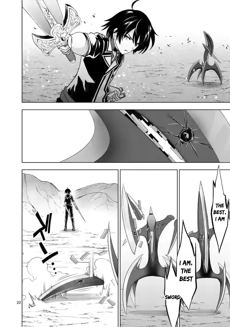 Shijou Saikyou Orc-san no Tanoshii Tanetsuke Harem Zukuri Chapter 39.2 Page 11