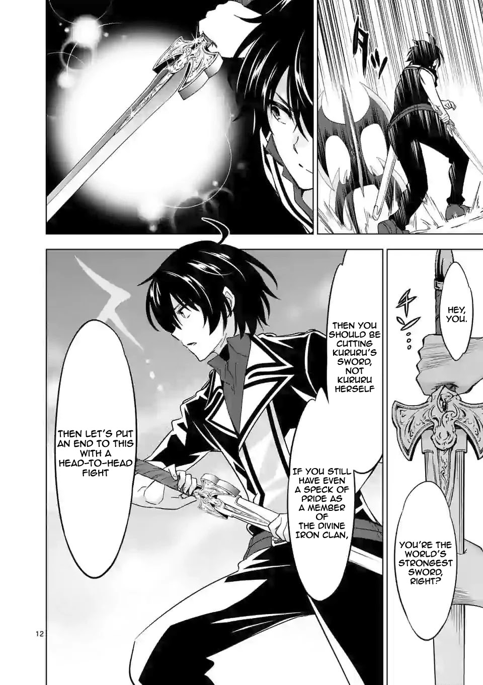 Shijou Saikyou Orc-san no Tanoshii Tanetsuke Harem Zukuri Chapter 39.2 Page 2