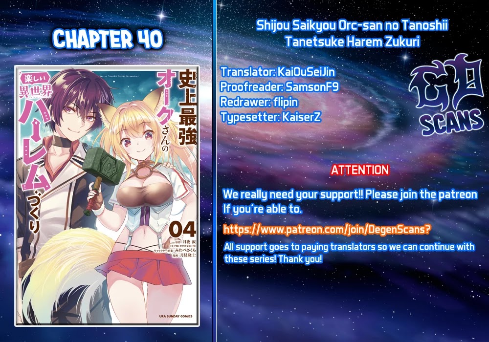Shijou Saikyou Orc-san no Tanoshii Tanetsuke Harem Zukuri Chapter 40 Page 1