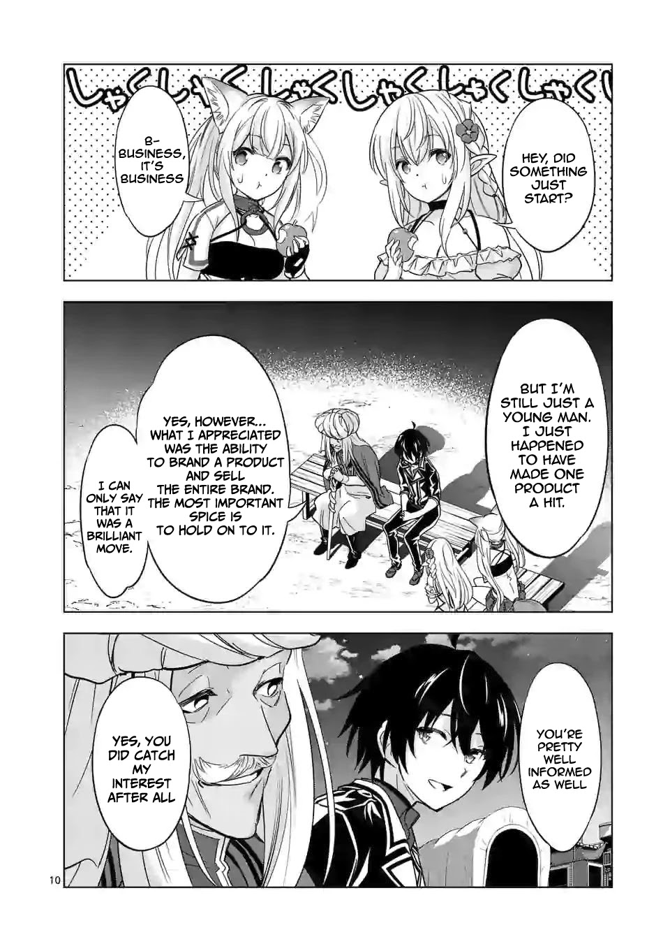 Shijou Saikyou Orc-san no Tanoshii Tanetsuke Harem Zukuri Chapter 41.1 Page 11
