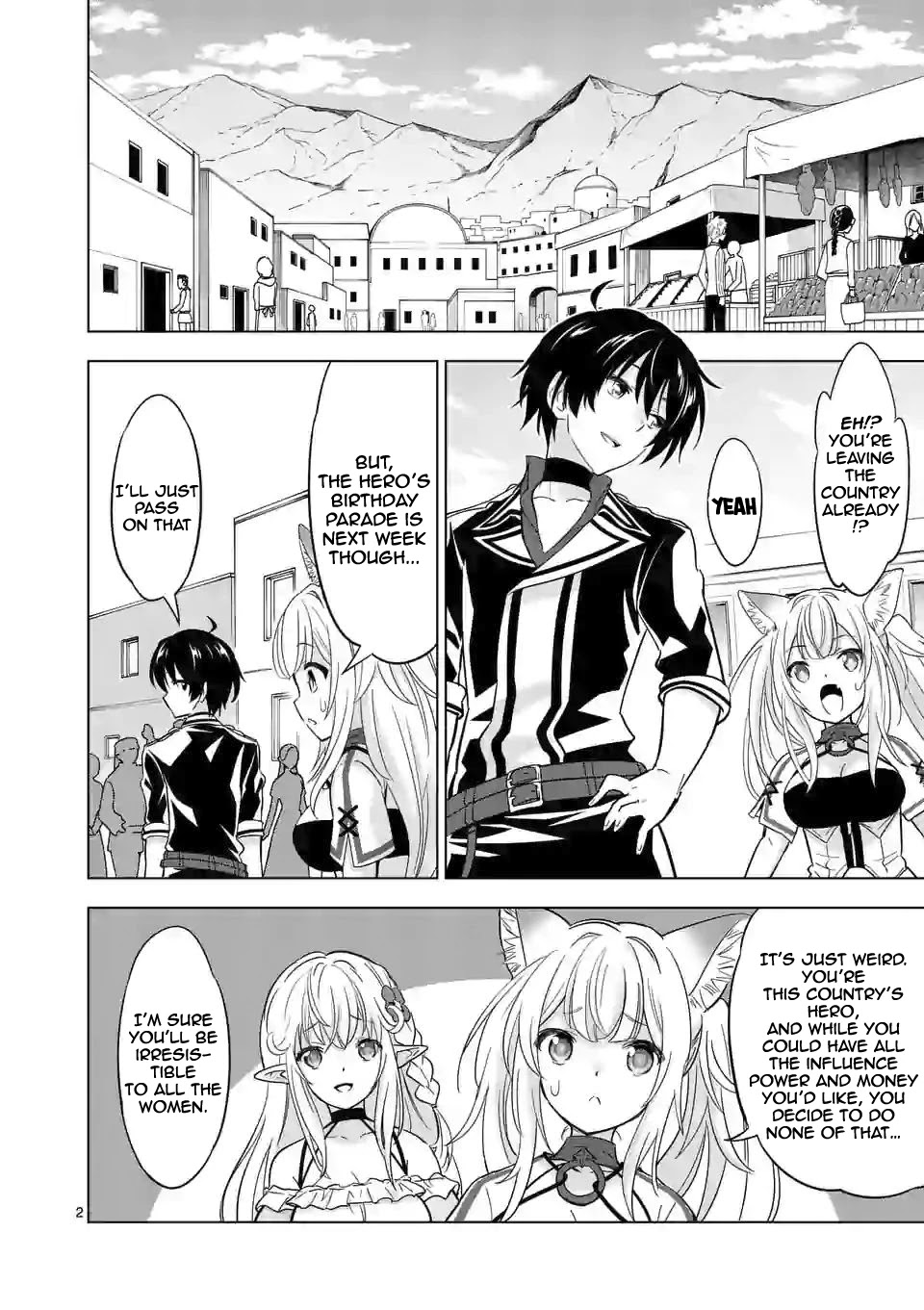 Shijou Saikyou Orc-san no Tanoshii Tanetsuke Harem Zukuri Chapter 41.1 Page 3