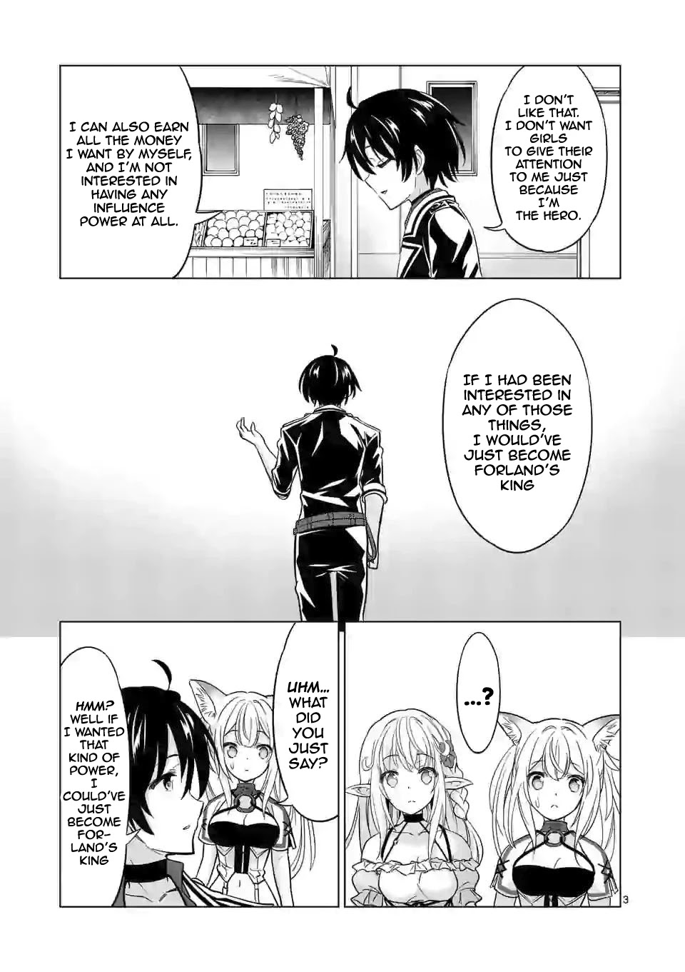 Shijou Saikyou Orc-san no Tanoshii Tanetsuke Harem Zukuri Chapter 41.1 Page 4