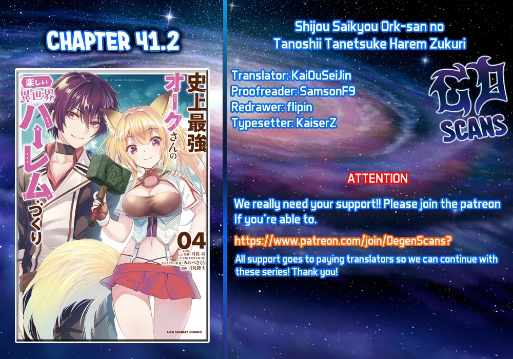 Shijou Saikyou Orc-san no Tanoshii Tanetsuke Harem Zukuri Chapter 41.2 Page 1